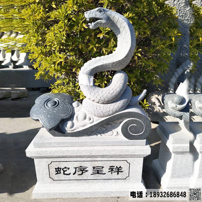 十二生肖蛇雕塑小品.jpg