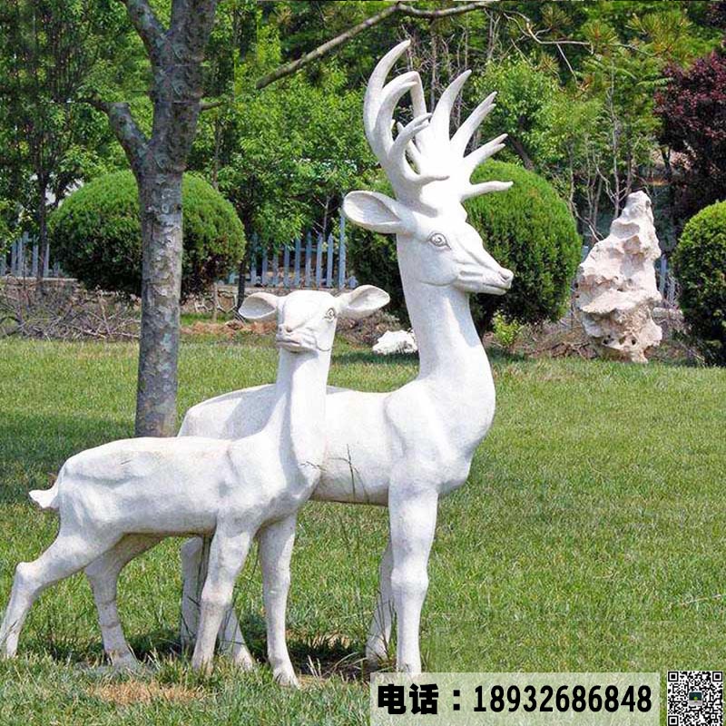 厂家定制石雕汉白玉麋鹿 公园草品动物雕小品摆件