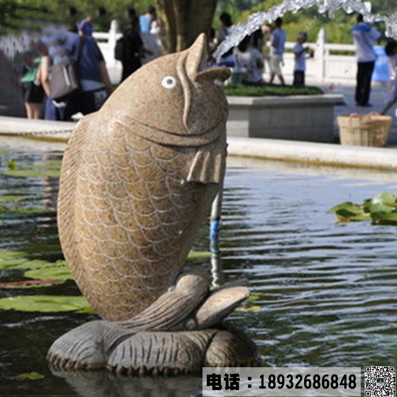 石雕喷水鱼雕塑直销加工.jpg