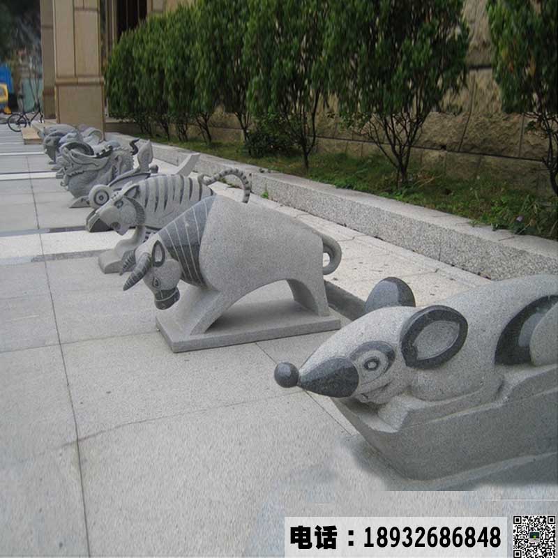 专业厂家定制石雕十二生肖动物景观小品  广场动物摆件 加工批发价格