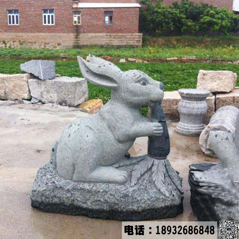 石雕动物兔子雕塑加工定做.jpg