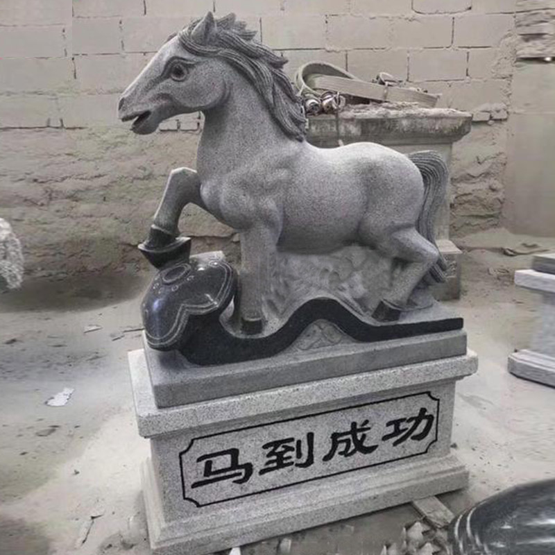 加工石雕十二生肖动物马雕塑广场园林动物小品摆件