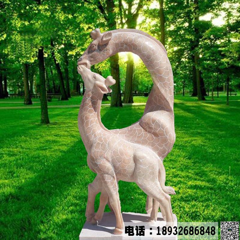 石雕长颈鹿动物雕塑.jpg